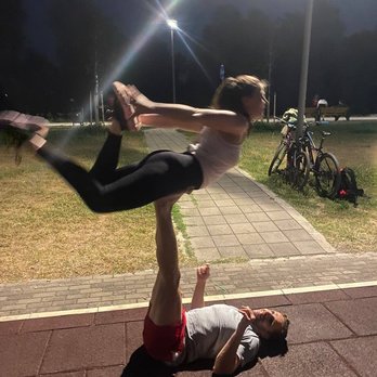 Верх мастерства) или горизонт)