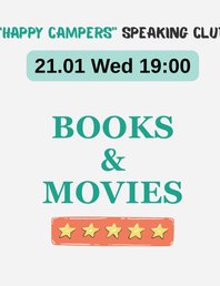 Разговорный клуб Happy Campers