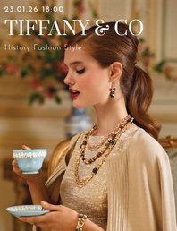 Винтаж вайб