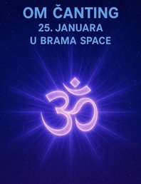 🕉 ОМ-ЧАНТИНГ  🕉