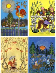 "Иллюстрация"