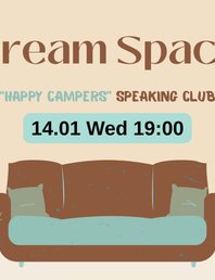 Разговорный клуб Happy Campers