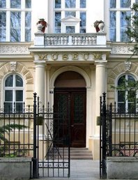 Экскурсия - Археология Воеводины