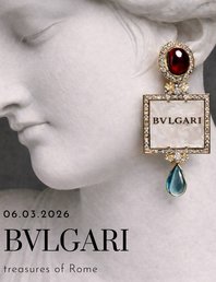 «Ювелирный этикет» дом BVLGARI