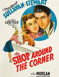 Уютный киновечер